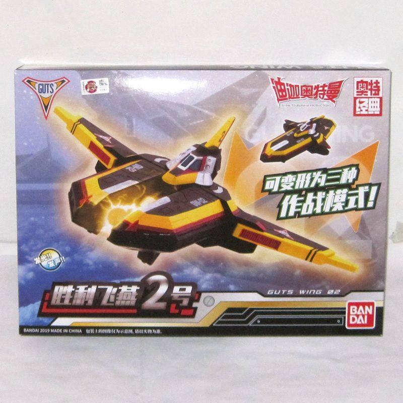 Genuine Bandai Ultraman Tiga S - Model Kit Ultraman review and price