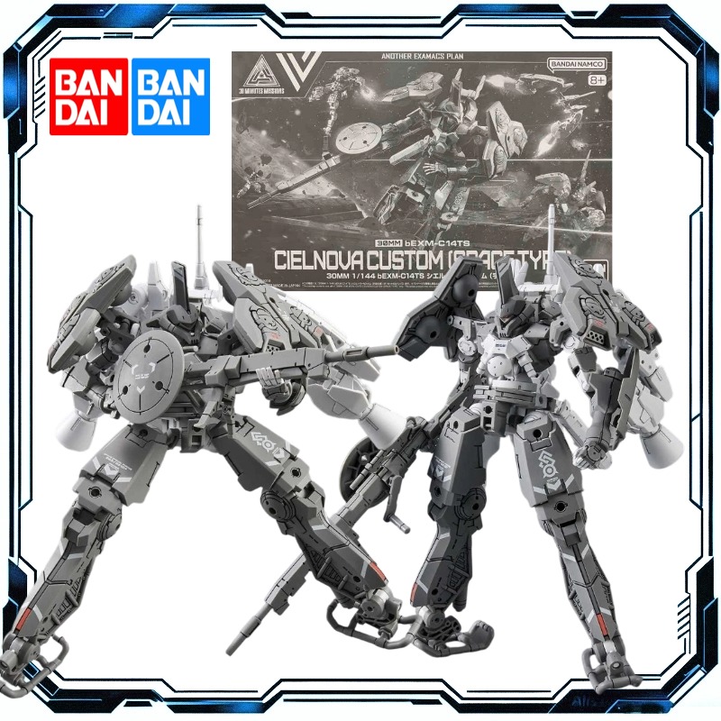 Bandai 30 Minutes Missions 1/1 - Model Kit Bandai 30 review and price