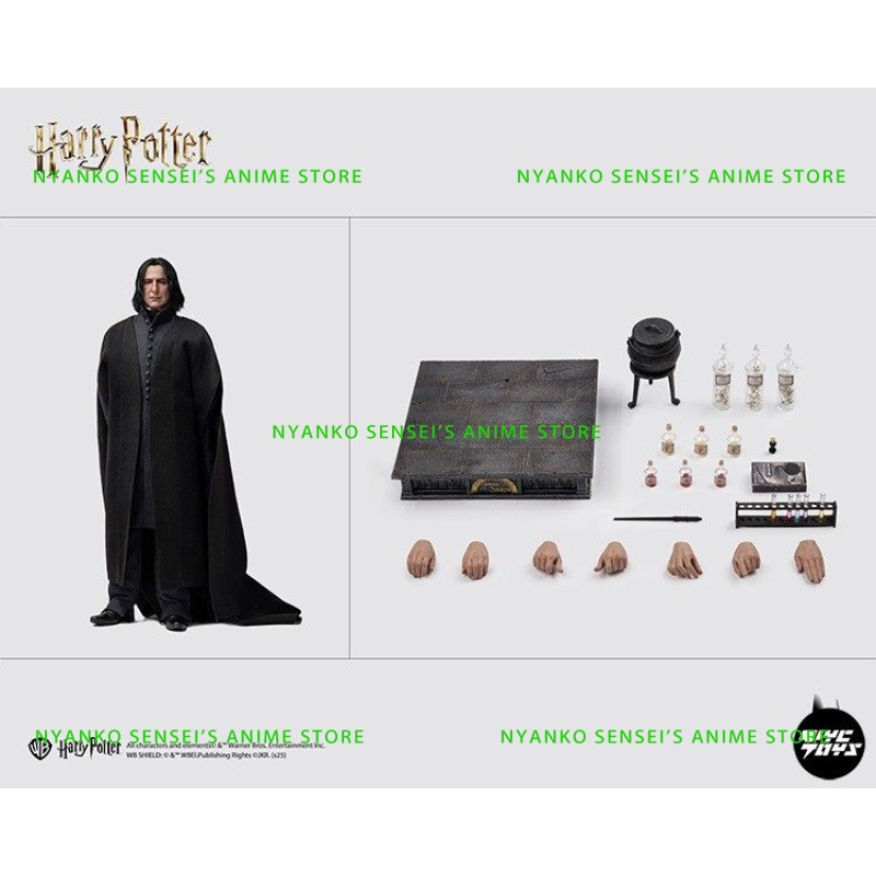 In Stock INART Harry Potter Se - Model Kit Harry Potter review and price