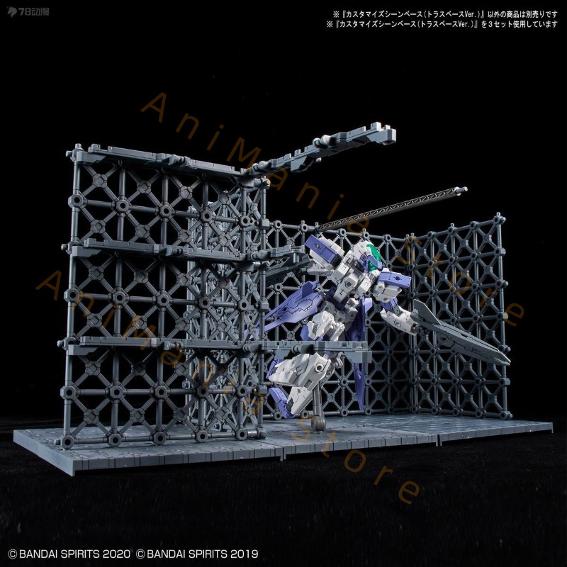 In Stock BANDAI 30 MINUTES MIS - Model Kit Bandai 30 review and price