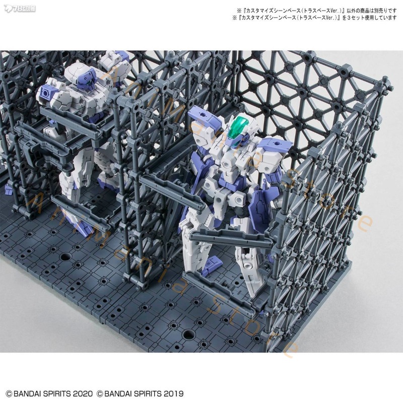 In Stock BANDAI 30 MINUTES MIS - Model Kit Bandai 30 review and price