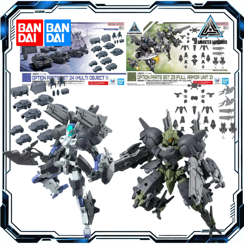 Bandai 30 Minutes Missions 1/1 - Model Kit Bandai 30 review and price