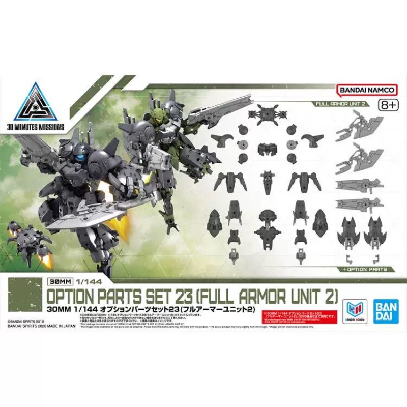 Bandai 30 Minutes Missions 1/1 - Model Kit Bandai 30 review and price