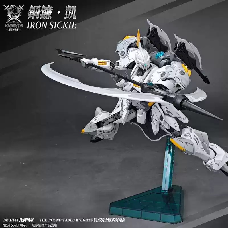 【In Stock】SNAA Iron Sickle 1/1 - Model Kit Iron Sickle review and price