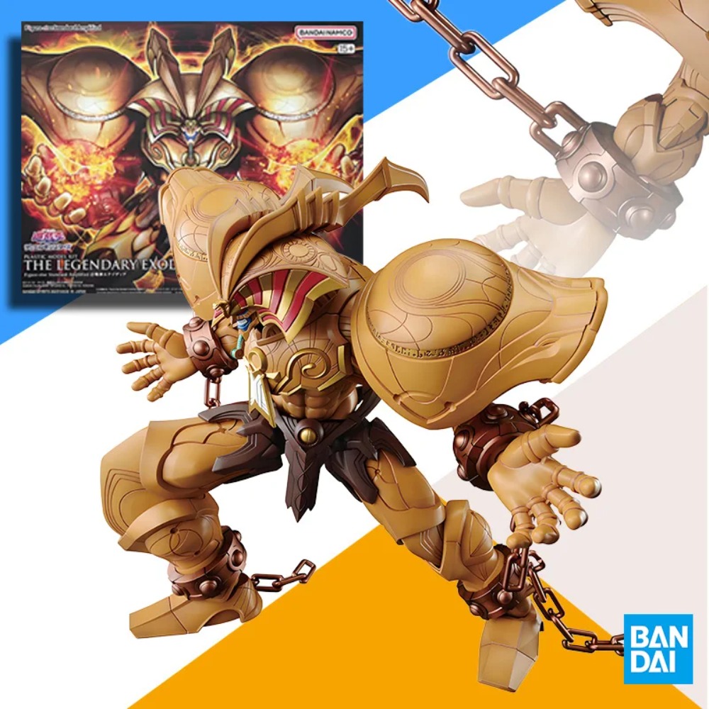 Bandai MODEL KIT FRS Duel Mons - Model Kit Obelisk review and price