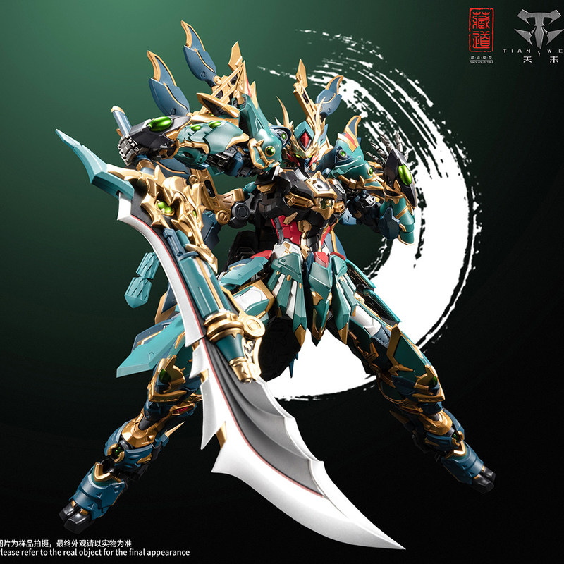 CangDao Model Four Holy Beasts - Model Kit Zhao Yun review and price