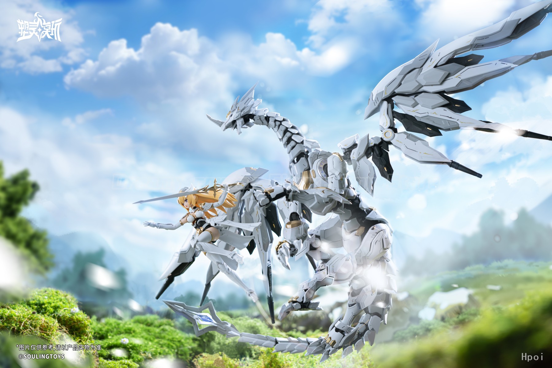 【In Stock】Original Soulmould O - Model Kit Anubis review and price