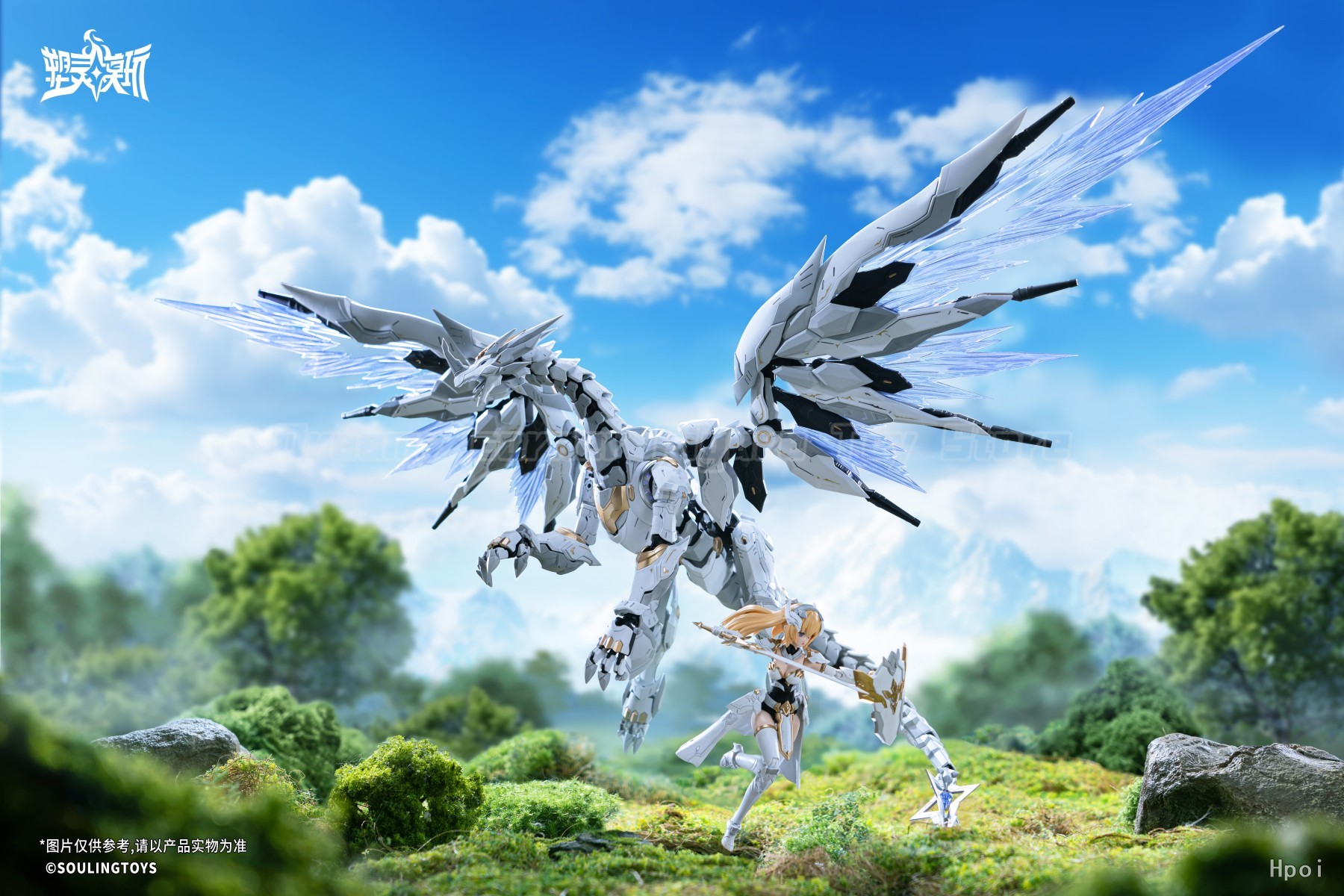 【In Stock】Original Soulmould O - Model Kit Anubis review and price