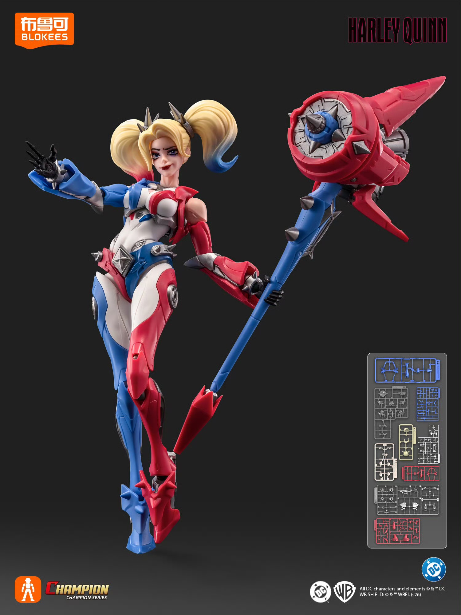 Blokees DC Champion Class 04 - - Model Kit Harley Quinn review and price