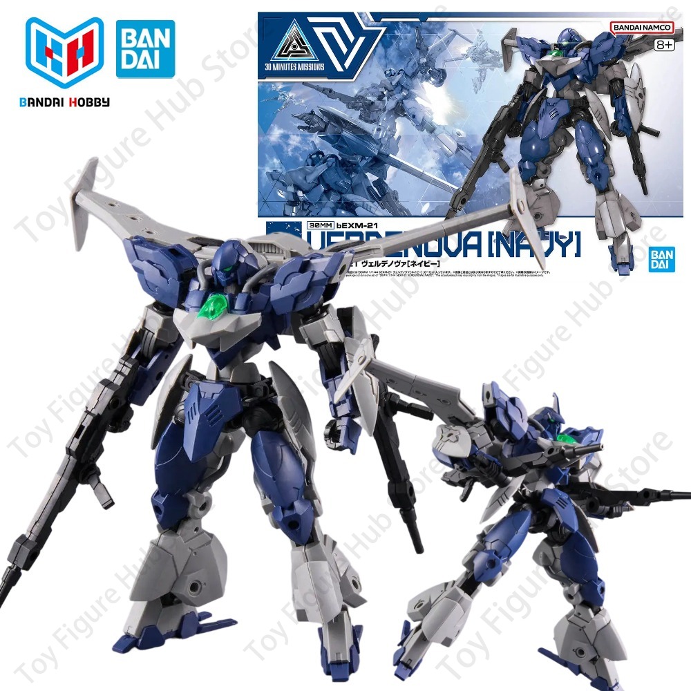 BANDAI Oficial Genuine in Stoc - Model Kit Bandai 30 review and price
