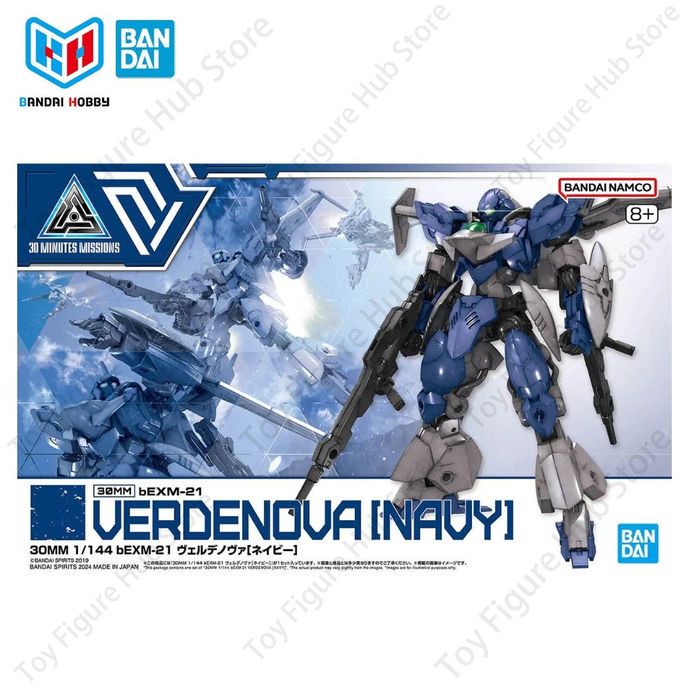 BANDAI Oficial Genuine in Stoc - Model Kit Bandai 30 review and price