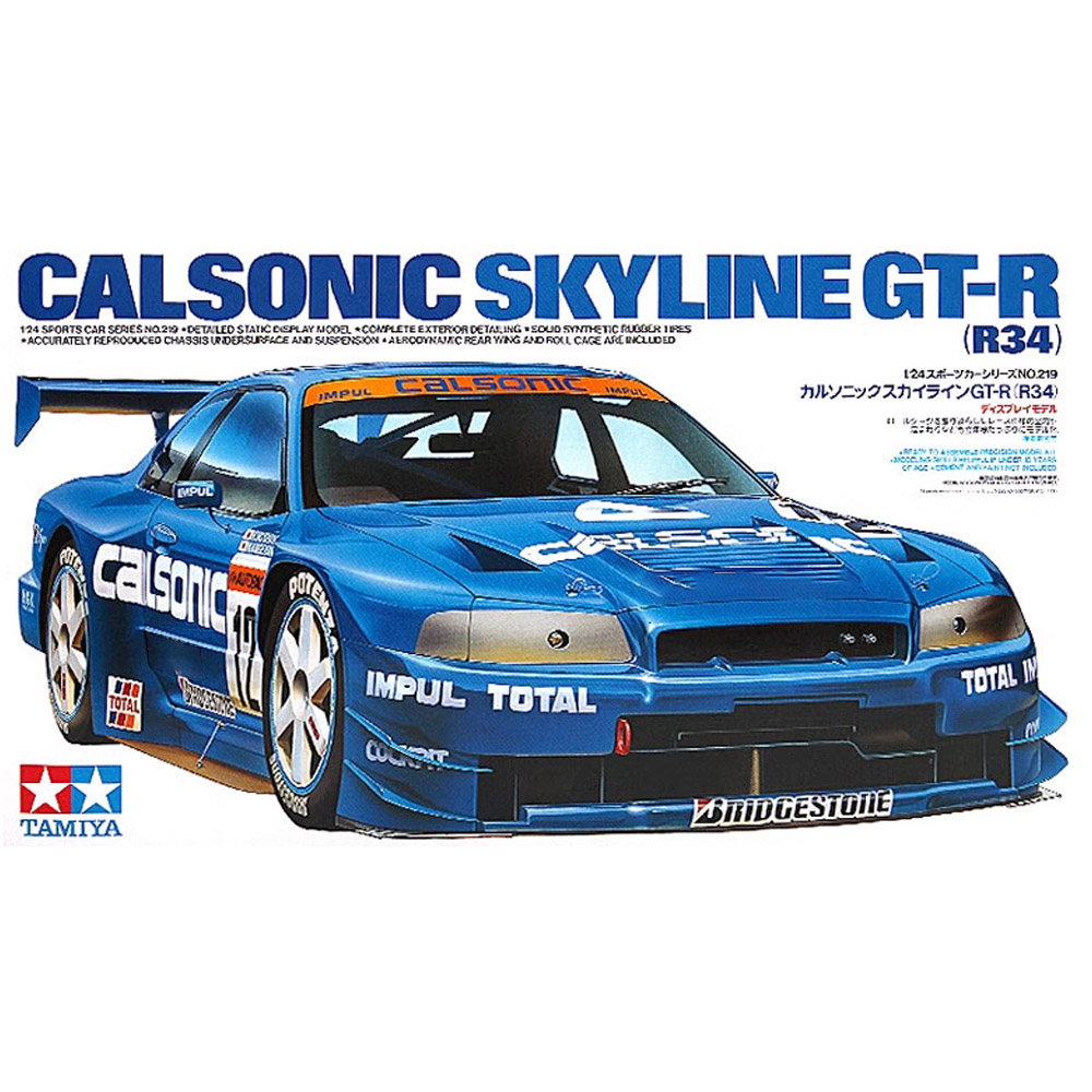 Tamiya 24219 1/24 Calsonic Sky - Model Kit R34 review and price
