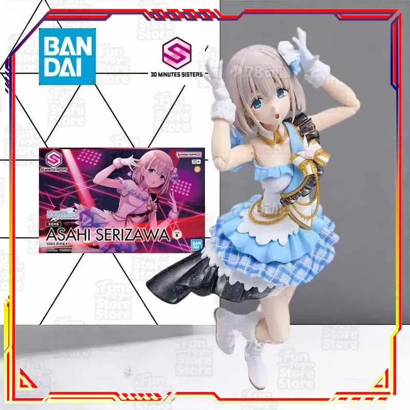 Bandai 30 Minutes Sisters Cast - Model Kit Bandai 30 review and price