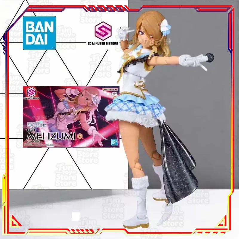 Bandai 30 Minutes Sisters Cast - Model Kit Bandai 30 review and price