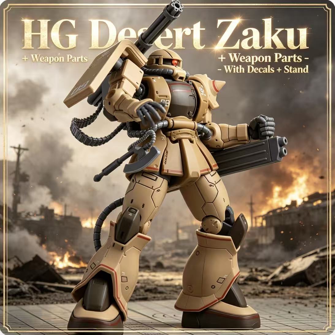 019HG Desert Color Zaku Assemb - Model Kit Escaflowne review and price