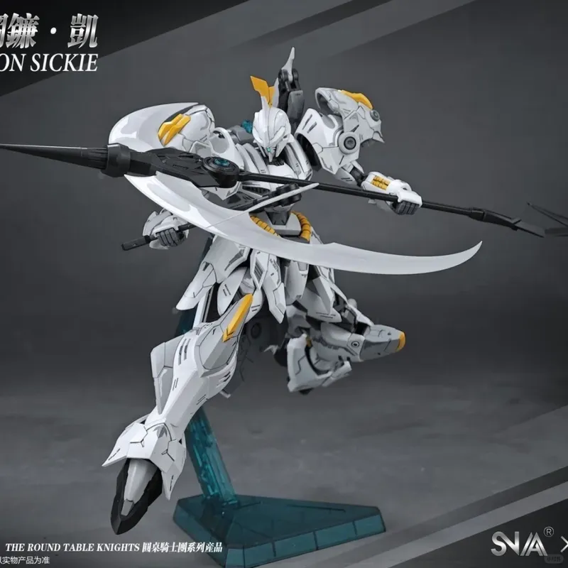 Hot SNAA HG 1/144 SC-007 Iron  - Model Kit Iron Sickle review and price