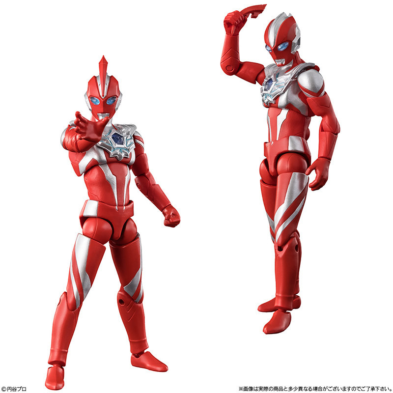 Original Bandai Ultraman Actio - Model Kit Ultraman review and price