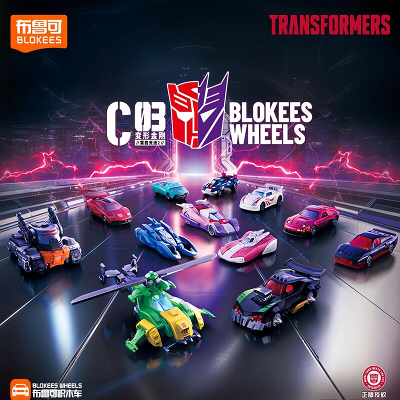 Blokees Transformers Wheels C0 - Model Kit Cars review and price