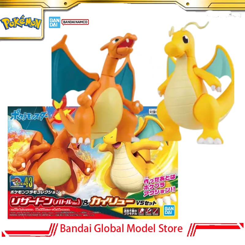 Bandai Original Pokemon Plamo  - Model Kit Vs Action Figure review and price