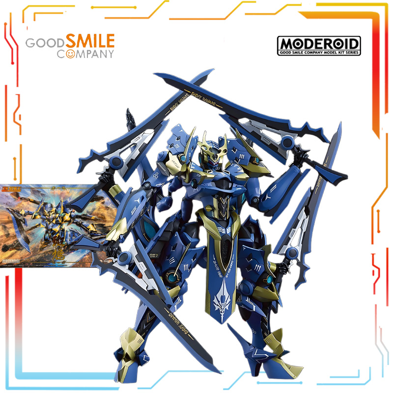Authentic Straight Hair GSC Or - Model Kit Escaflowne review and price