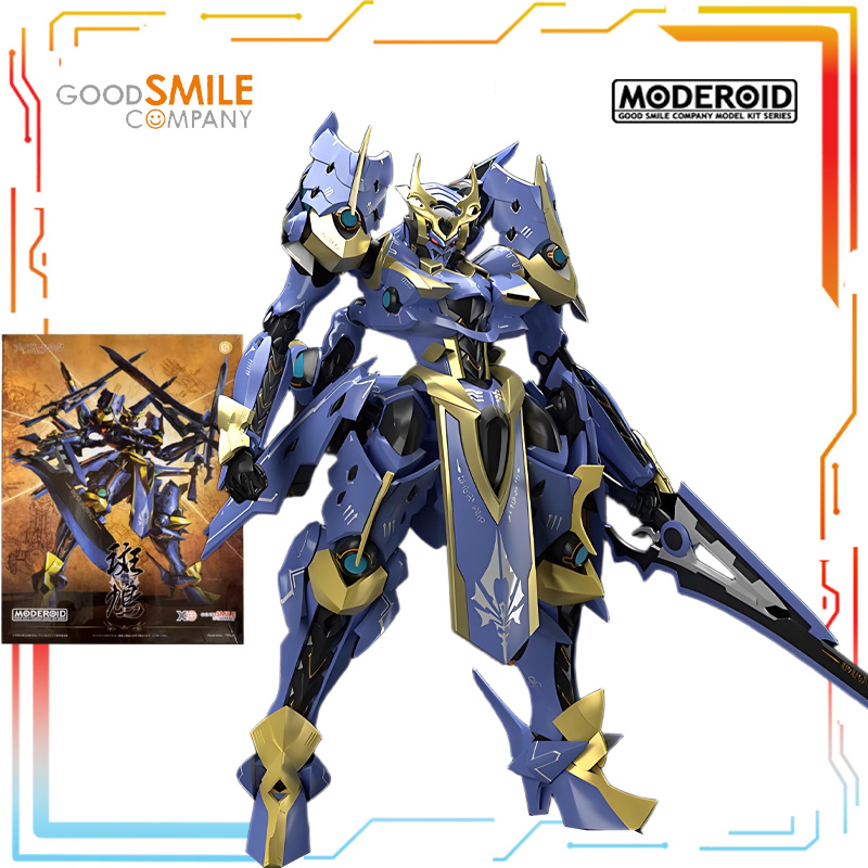 Authentic Straight Hair GSC Or - Model Kit Escaflowne review and price