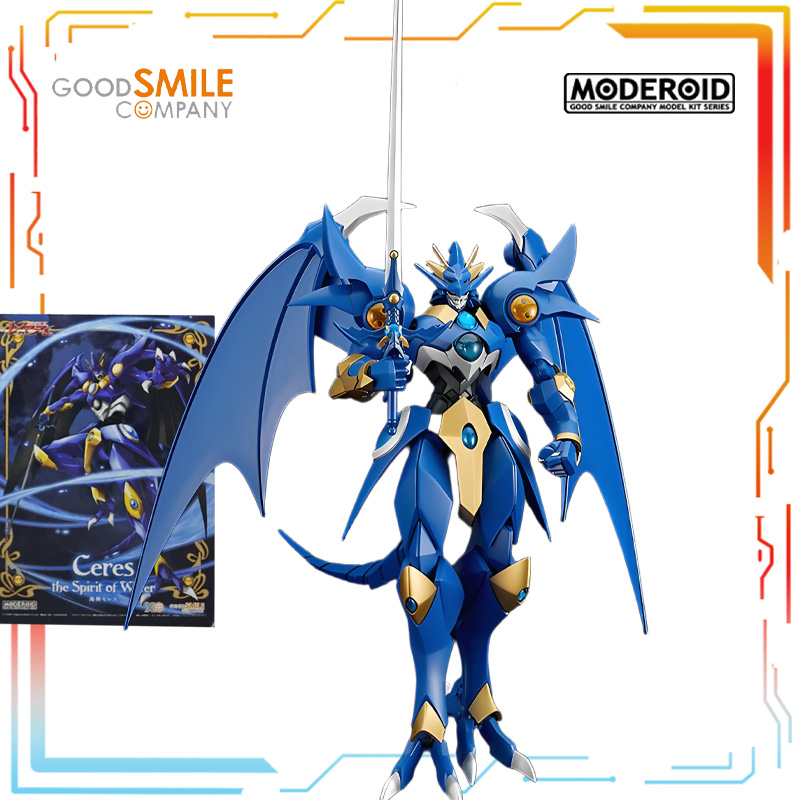 Authentic Straight Hair GSC Or - Model Kit Escaflowne review and price